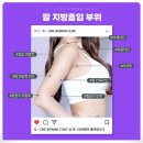 큐라인여성의원 이미지
