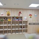 구갈어린이집 이미지