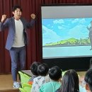 2024년  자살예방 연극공연 | 청소년 건강을 지키는 흡연예방공연, 재미와 교육을 동시에!