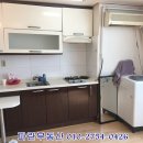 블루하이텔 이미지