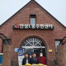 농축산식자재마트 이미지