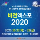 라온기획컴퍼니 네이버블로그