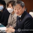 광신매점