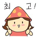 자연휴양림 얕은 물놀이장 이미지