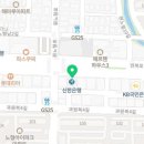 이철승치과의원 이미지