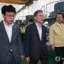 가양빗물펌프장 이미지