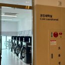 (주)호텔더베네치아 | 여수 베네치아 호텔 조식, 수영장 등 편의시설 총정리!