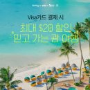 케이케이데이 주식회사