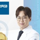 서울닥터한치과의원 이미지