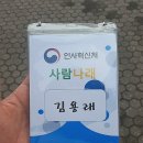 종로-종로-종로-종-007 | &lt;사람나래&gt; 청기와로 지붕을 얹은 건물! 청와대 관람 후기 :)