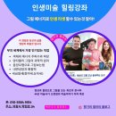 천복에너지 이미지