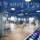 저스트원짐 네이버블로그