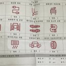 시흥스마트서비스기아오토큐 이미지