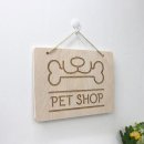 꾸밈펫샵 이미지