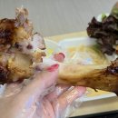 한양큰족발