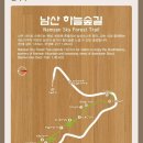 고향개장집 이미지