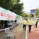 마산회원구 ⓒ-27 이미지