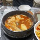 사하구 다대로320번길 | 부산가서 하모회먹고 연어회먹고 만두먹고 짜장먹고.. 그냥 맛집만 조지고 다닌 일상