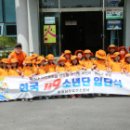 몬테소리어린이집 이미지