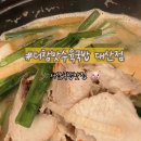 더참맛수육국밥대산점 | • 내돈내산 • 충남 서산 토종순대 맛있는 더참맛수육국밥 대산점
