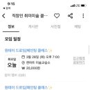 젠하트미술교습소