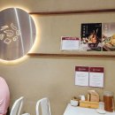 온센텐동 강남점