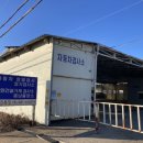 상전자동차중기공장 이미지