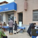 소망하나로병원 이미지