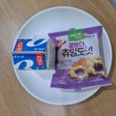 우성한의원 | 우성여성병원산후조리원 ) 밥이 맛있는 우성산후조리원♡ 안산 산후조리원후기