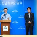 지제초등학교 이미지