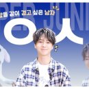 예성ENG