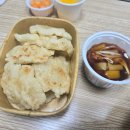 포곡로8 | 용인 둔전 맛집 뉴진각 차돌박이 고추짬뽕 찹쌀탕수육 현지인 인정