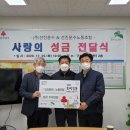 은평운수(주) 이미지