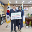 더조은월드