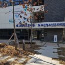 고암작은도서관 이미지