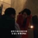 (주)이스터