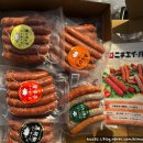 세중인터내셔날 | 후루사토 납세 이것저것