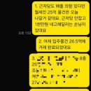 초스피드환경 | 1주일 만에 초스피드 내집마련 가능합니다.