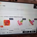 호박식당한남점 이미지