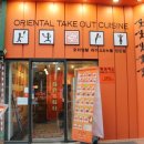 착한컵밥 이미지