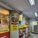 천인감자탕 | 군포 산본 맛집 천인감자탕 내돈내산 실망 후기