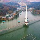 충남 예산 가볼만한곳 예산 여행 예당호 출렁다리 이미지