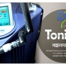 티엔피부과의원 이미지