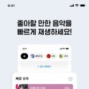 지니앱 이미지