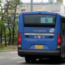 원진슈퍼 이미지