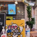 선비꼬마김밥 상남점 네이버블로그