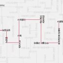 거북이와두루미
