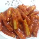 홈마트분식 이미지