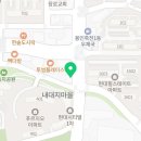 79대포 죽전점 이미지