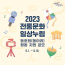 누림디자인 이미지